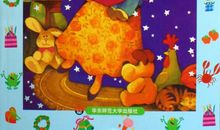 听妈妈讲她小时候的故事