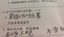 我想握住他的手