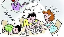 拖拖拉拉真不好