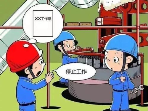 如果今天没有功课