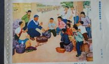 勤俭是我们的传家宝读后感