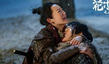 花木兰之大漠营救观后感