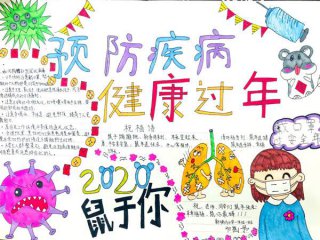 每天600个单词