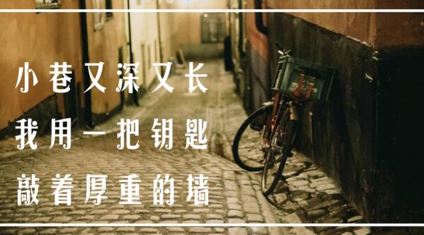我在电视上洗澡