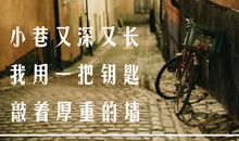 我给电视冲个凉