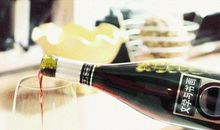 原来那缕微风从未走远