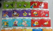 小小制作乐趣多