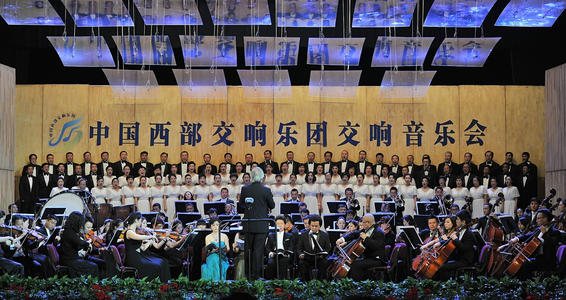 声乐交响曲