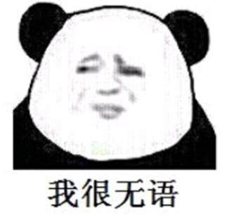 我从没想过我这么小