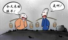 就这样不知不觉的长大