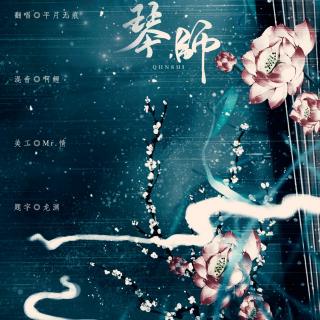 “破”月无踪影