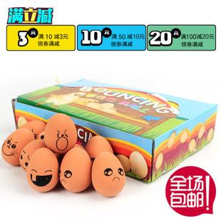 橡皮擦小子