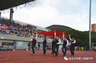 走向未来