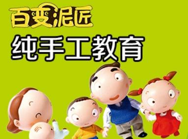 竞争使生活令人兴奋