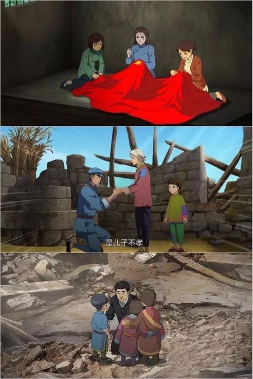翻页