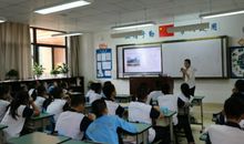 记一次社团课上的事