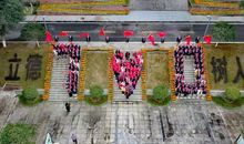 你我携手，让爱涌动