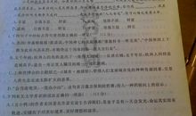 我们是标点一家