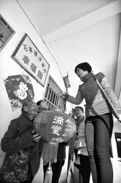 幸福的人，在幸福的花园