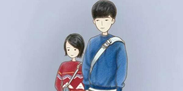维持