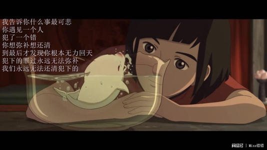 你是我最幸福的人