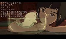 你是我最欢喜的人