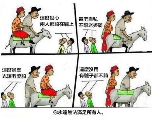刻骨铭心的意义