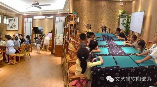第一届社会阶层