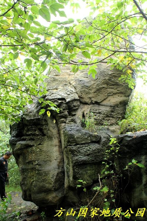 游览南京房山地质公园