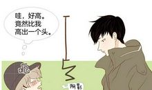 有时我也想选择逃避