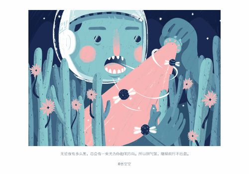我想告诉你工厂
