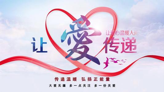 明天我又出发了