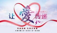 明天的我再次出发