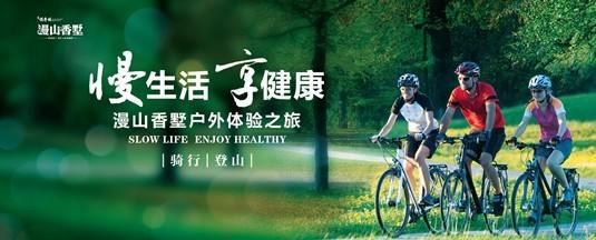 我的经历之旅之一