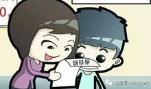 我努力读懂中考