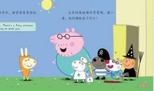 我和爸妈做朋友