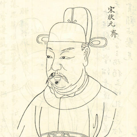 咆哮的英雄