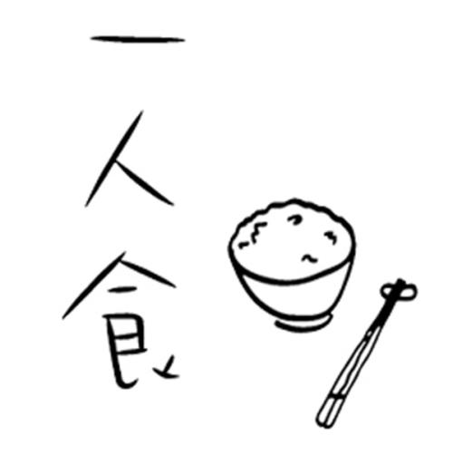 你有多久没碰笔了