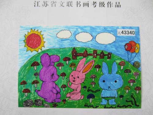 我们班上的劳动趋势