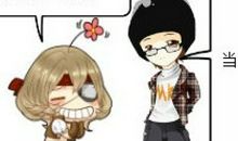 我的朋友是追星族