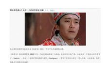 那声音牵动我心