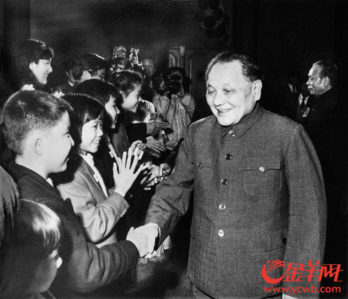 关于阅读《邓小平青年》的思考