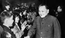 读《少年邓小平》有感