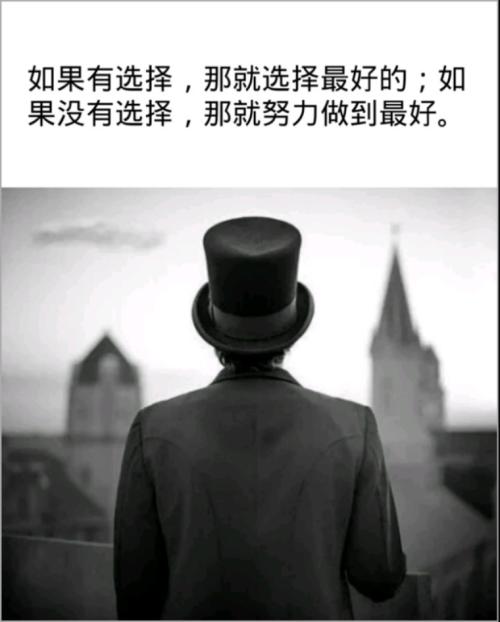 我必须做出相同的选择