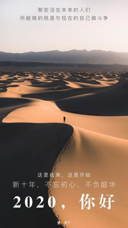 辜负最初的意图，然后再次出发