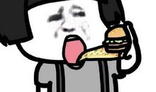 不要走好走的路