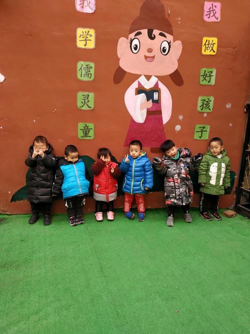 我在假期里学会了帮助别人