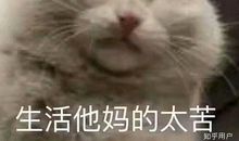 未曾说出的秘密