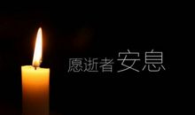 空白是生命的盲点