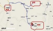 人生天地间皆如独行客